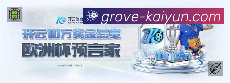 热门推荐与专题