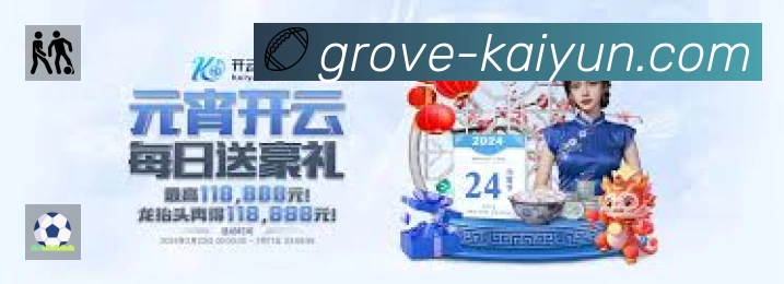 结构优化认证展示